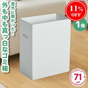 yi 11OFFIz_{[ S~ _Xg{bNX i{[ 45L 45bg ݔ ݂΂ S~΂  y y  킢  zCg CeA X  ƒ q