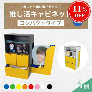 yi 11OFFIzObc[ Lrlbg RpNg^Cv 1 J[ o[J[ [ Lrlbg ۊ ۑ ObY fBXvC     IW sN 