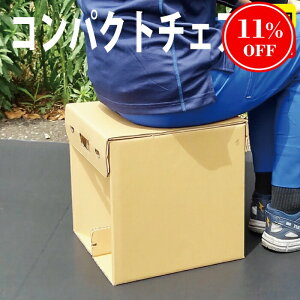 yi 11OFFIzRpNg`FA 50 ֎q CX `FA |[^u`FA W[`FA ܂肽 g y y ԉΑ p[hӏ OCu Ԍ AEghA Lv 