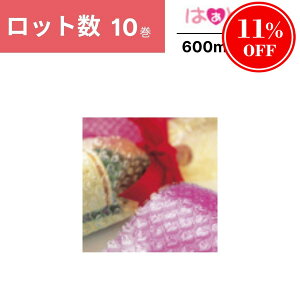 yi 11OFFIzy@lz ͂ƂՂ v`v` [ n[g 10 600×10m ՂՂ 킢 IV ɏՍ    ی CAɏՍ GA[NbV ی z