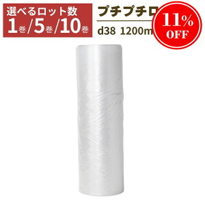 yi 11OFFIzy@lzv`v` [ 1 5 10 1200×42m ՂՂ d38 ɏՍ    ی CAɏՍ GA[NbV ی z z t} J