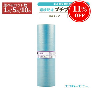 yi 11OFFIzy@lzGRn[j[ H35LNAi3wijv`v` [ 1 5 10 1200×42m ՂՂ z ɏՍ    ی CAɏՍ GA[Nb