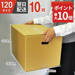 y|Cg10{Iz _{[ i{[  _{[ i{[ |t |  120 120TCY z120 10 傫 TCY F z z ړ [ ۊ J t} ʔ 