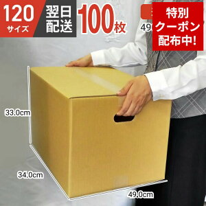 �y�N�[�|���z�z���z�y�ň��l�ɒ���I 1�� 207�~�z �_���{�[�� �i�{�[�� �� ��|���t ��|�� ������ 120 120�T�C�Y ��z120 100 �� �傫�� �T�C�Y ���F ���z�� �����z�� ���[ �����J�� �t���} �ʔ� 