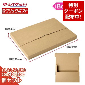 �y�N�[�|���z�z���z�N���b�N�|�X�g �䂤�p�P�b�g �i�{�[�� �_���{�[�� �� 10�� 20 50 100 200 300 500 �����J�� �t���} �ʔ� �l�ʔ� ���� ��z ������ ���� ���� �{ �G�� �ߗ� �� �Q�[�� �ȒP ���[ 