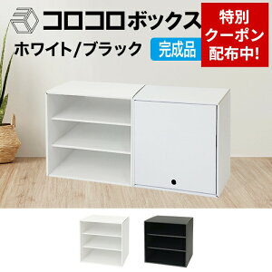 �y�N�[�|���z�z���z�J���[�{�b�N�X 3�i ���� 2�� �����i �g���s�v �_���{�[�� �i�{�[�� �Ƌ� ���[ �I �{�I ���b�N �y�� �y�� �L���[�u�{�b�N�X A4 ������� �I�V���� �k�� ���u�� �c�u���g��