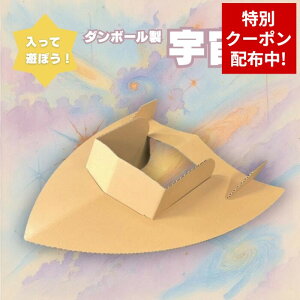 �y�N�[�|���z�z���z�_���{�[���F���D �H�� �L�b�g �݂�� �� ������ �V�� �����イ �������� �Z�b�g �q�� �j�̎q ���̎q �v���[���g �a���� �N���X�}�X �M�t�g ���� �F�� �X�e�[�V���� �F��