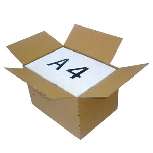 可変ダンボール箱 ダンボール 段ボール 箱 60サイズ 20枚 可変 可変箱 調節可 形が変わる箱 引越し 引っ越し 宅配 宅配箱 梱包 資材 A4 B5 正方形 長方形 発送用 輸送用 メルカリ 佐川 ヤマト 無