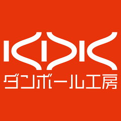 ダンボール家具とゴミ箱の工房KDK
