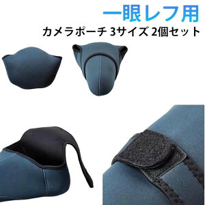 �J�����P�[�X 2���� ��჌�t �~���[���X �J�����o�b�O ���q �~���[���X��� ��� �I�����p�X �J�����P�[�X �J�����C���i�[ �~���[���X��჌�t ��჌�t�p ���o�[�V�u�� �J�����|�[�` �J