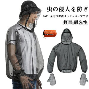 EFA Q΍ 邾 ނ ܕt y Œ΍ bVp[J[ p EFA _ƍp ϋv  K[fjO O jp ƒ؉ AEghA ܂肽