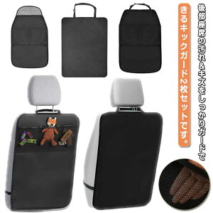 ԗp LbNK[h 2Zbg 2Zbg [|Pbg |Pbgt V[gobN|Pbg ی}bg ԓ[ [ V[gJo[ 㕔 LbN}bg J[pi ȕی t