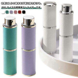 8ml Ag}CU[ lߑւ{g RpNg gїp Xv[ Ag}CU[  s c[t ~j{g   pt[  RȂ {g s f[