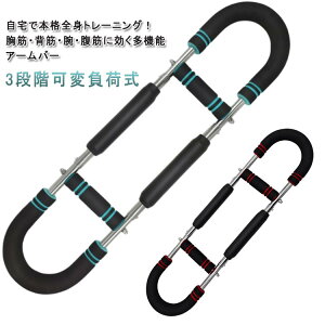 p 勹 A[o[ 40kg  ؃g[jO GLXp_[ A[XO ^ ؃g A[uX^[ r񓪋 Lw w Sgg[jO 3iK