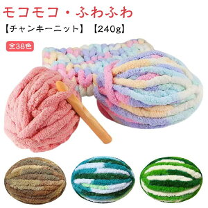 Iׂ38FI`L[jbg ю `L[[ jbg[ A[jbeBO uPbg ɑю 2cm | ҂ݕ  ɑ  [ ю jbg `L[jbg[