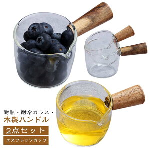 2_Zbg ϔMKX hbVO GXvb\Jbv  50ml 100ml R[q[T[o[ ~jJbv \[X ~N sb`[ o^[ W ~jT_ ϔM ϗ ؐn