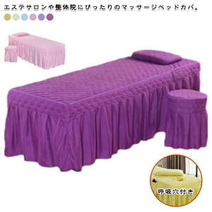 }bT[Wxbh xbhXJ[g XJ[g }bT[WxbhJo[ XNGA Eh GXexbhJo[ tt GXexbhV[c ̃xbhJo[ ÃxbhJo[ xbhV