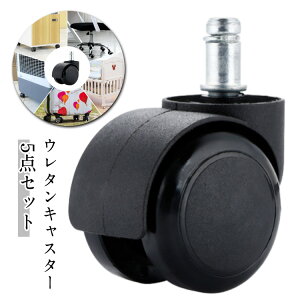 E^LX^[ 5_Zbg ݎ LX^[ ItBX`FA E^LX^[ 360x] OA`FAp ω׏d Q[~O`FA LX^[ É^ ɂ