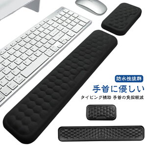 A[Xg  L[{[h NbV XgXg p\R }EX p[Xg PUU[ }EXpbh ^CsO EIE΍ J Jy ؓbNX 