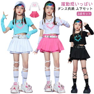 `A `AK[ ؍ k-pop LbY _Xߑ ZbgAbv LbY _X ̎q   V[g gbvX ւo  A[Jo[  gbvX XJ[g qbvzbv W