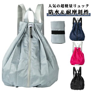 gуbN obNpbN ܂肽 AEghA y e h bN ʊw s oR h X|[c Y ʋ gуbN fB[X RpNg jp gѕ֗