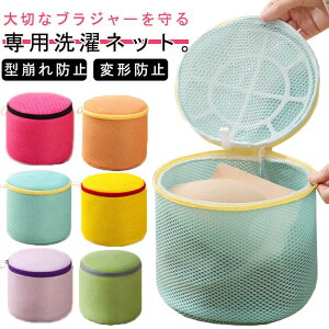 ^h~ h[lbg  uW[lbg lbg h ܂h~ uW[plbg up 傫TCY u bVn t@Xi[یJo[t s