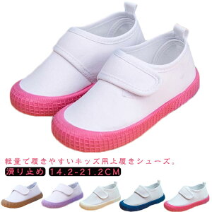 㗚 ̎q C qC  xr[V[Y LbY qC zCg XN[V[Y C ct j̎q ۈ牀 Vw V ʐ }WbNe[v 􂦂 y ~