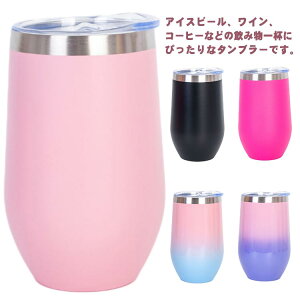 ۗۉ  ^fM Wt 470ml XeX EH[^[{g  L e R[q[Jbv  ^u[ 蕨 Of[V ItBX v[g Mtg ސEj 