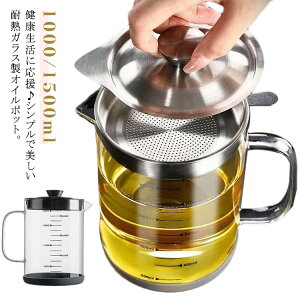 ڐt ϔMKX IC  ݖ tꂵɂ tB^[t IC|bg KXIC|bg  {g hbVO{g ېOK BlK[{g