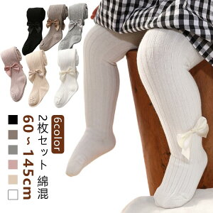 y2gzxr[ u ^Cc {t q zCg x[W Ԃ V C ̎q tH[} LbY O[ sN \   H ~ ܎O ȍ q ̎q ݃J