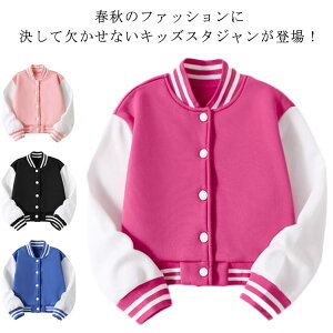 ʊw LbY OJ u] q ̎q j̎q Wp[ AE^[ H~ h  X^W g WPbg N ʉ JWA jp JWA  X|[c s