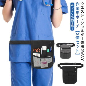 y2Zbgz i[X|[` EGXg|[` GvobO ƃ|[`  d Ɨp Ōt m et EGXg V_[ p 2WAY [|[` @\ y xgt @\|