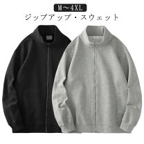 楽天市場】ジップアップ フードなし（素材（生地・毛糸）ポリエステル 