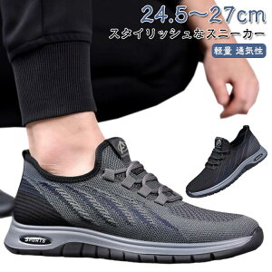 Xj[J[  Y ʋC JWA StV[Y ₷ y EH[LOV[Y L  jOV[Y EH[LOV[Y h X|[c V[Y C ^