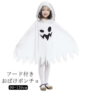 ΂|` ̎q nEB ߑ  TVc IoP ΂ |` RXv LbY q  Xqt 킢 LL  RX`[ j̎q RXvߑ qp p