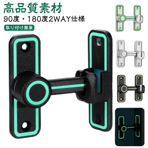 hAbN t   90x/180x p sv tȒP hAobN  hAߋbN ] tbvb`bN  XCfBOhA h   ֗p 