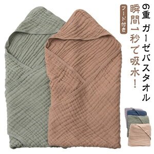 6d K[[oX^I 唻 90cm×90cm K[[^I LbY xr[ V Ԃ t[ht oX^I K[[ オ  ^I 6dK[[ n ` ӂӂ 炩 킢