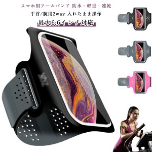 yő6.6C`Ήz X}z A[|[` X}zP[X X}z|[` jO|[` iPhone @Ή h h r  Xgoh X}[gtHpA[oh jO W