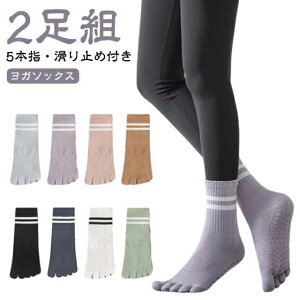 y2gz5{w\bNX ~ߕt K\bNX fB[X seBX K ig Ƃ H~ C   X|[c  C\bNX jO X|[c\bNX 