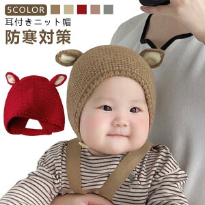 xr[Xq Ԃ t jbgX Xq  jbg H~ jbgXq  V LbY qp xr[ ̎q j̎q LOBe oYj Mtg ۈ牀 v[g ΍ h