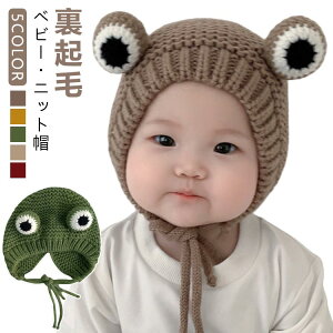 xr[ Xq H~ j̎q ̎q JG Ԃ jbgX N LbY V ^ q  ΍ Rt Ђ v[g Mtg qǂ ǂ {A jbgXq qp LOB