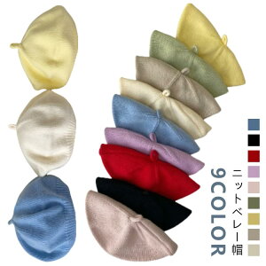 xr[ Xq LbY jbgX x[X u҂ ؍ q jbgx[X LbYXq _炩jbgX 킢 qǂ ̎q j̎q H ~ Vv Jt Ԃ h  