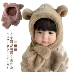 xr[ Xq }t[ ~ j̎q ̎q t[hEH[}[ ӂӂ 6 1 2 qp ܎ ԂXq h t[ht  C[}t ̌^ h t N} t@[  