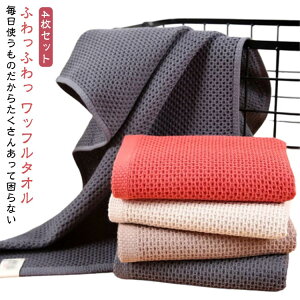 y4Zbgz ^I z wAhC^I z^I ̖ Rbg  33cm×73cm 34cm×34cm ` ` z^I tFCX^I ӂӂ _炩 bt hCLbv }