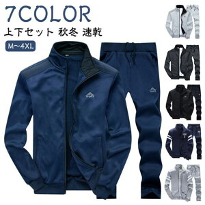 XEFbg ZbgAbv Y X|[cEFA W[W ㉺Zbg p[J[  [EFA ^ _X g[jO H~  jOEFA W EFA  WPbg 