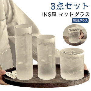 INS }bgOX r[Rbv OOX ԕrƂĂ҂ ܂KX KXRbv eB[Jbv 킢  Vv R[q[Jbv zbg ~N [