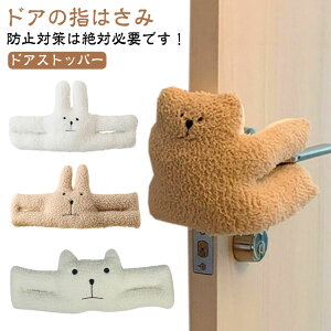 hAXgbp[ hANbV xr[K[h C wlߖh~ wݗ\h tBK[K[h h~ ʂ 킢  CeAG Z[teB q ֗ S xr[