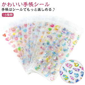 18Zbg 蒠 V[ ~j 킢 LL fR 蒠V[ 蒠XebJ[ V[ fRV[ V[}VF  蒠pV[ 3DebJ[V[ LV[ ~jV[ e 