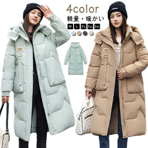 OR[g  x`R[g G  O_ER[g fB[X ~ h h g   t[ht ȃR[g AE^[ Wp[ t@bV lC nClbN 