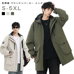 h }Eep[J[ Y x`R[g fB[X  h  OR[g ȃR[g Y AE^[ ~ ~h ȃWPbg AEghAEFA t[ht h oR 